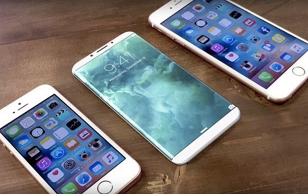 iPhone 8 отримає вигнутий дисплей - ЗМІ