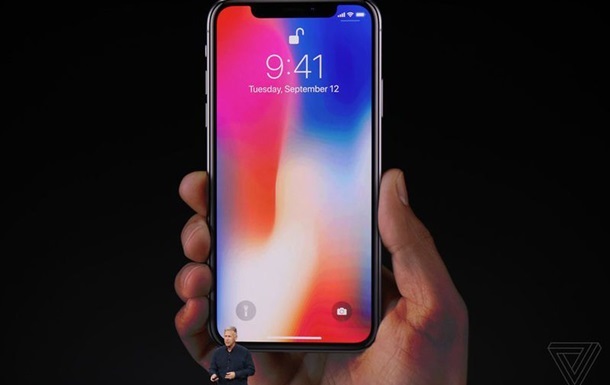 Apple відвантажила рекордно низьку партію iPhone X