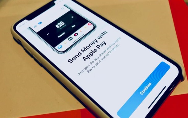 Apple запустила Pay Cash для переказу грошей