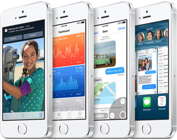 ЗМІ: четверта бета-версія iOS 8 вийде 21 липня