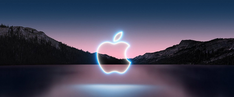 Apple Event 2021 відбудеться 14 вересня 2021 року