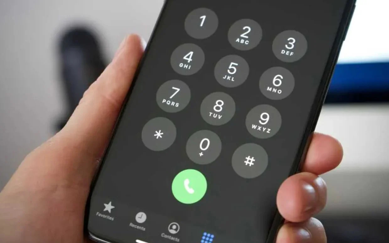 Як вимкнути спамні дзвінки на iPhone