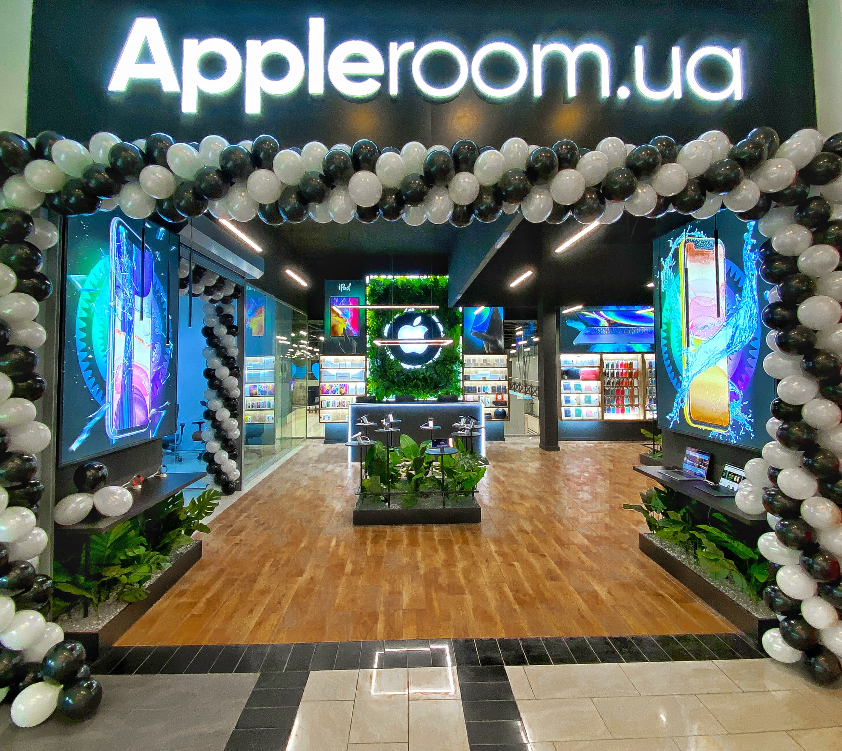 Apple Room святкує відкриття нових магазинів!
