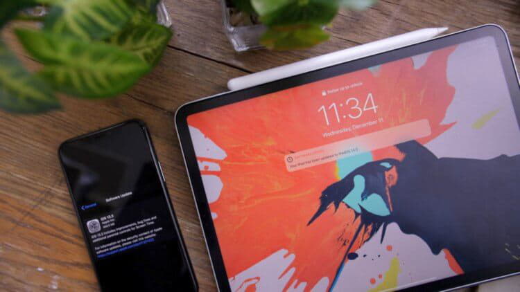Як iOS 13.3 змінює продуктивність і автономність iPhone