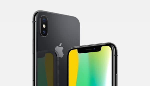 Ще більше iPhone X до свят