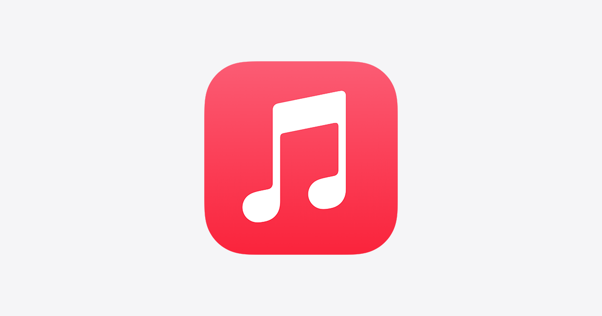 Максимальний звук! Apple music анонсувала оновлення