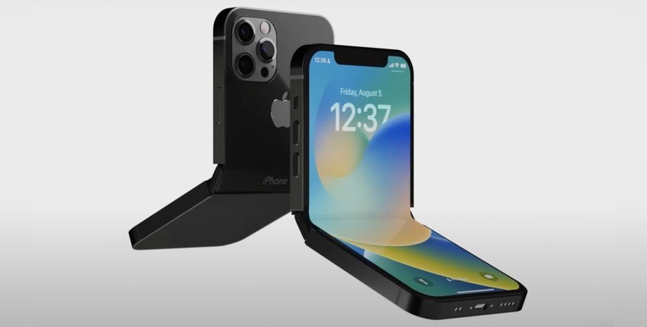 Складаний iPhone восени: чи справдяться очікування