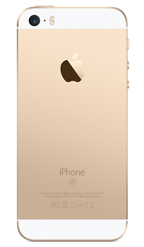 Iphone SE Gold у Львові - Apple Room