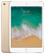Чехлы для iPad 9.7"