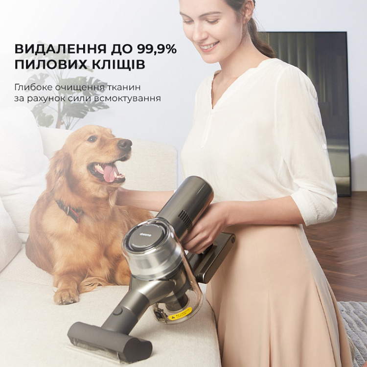 Акумуляторний пилосос Dreame V12 (EU)
