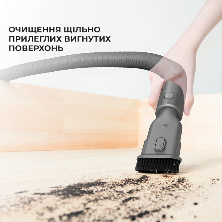 Акумуляторний пилосос Dreame V12 (EU)
