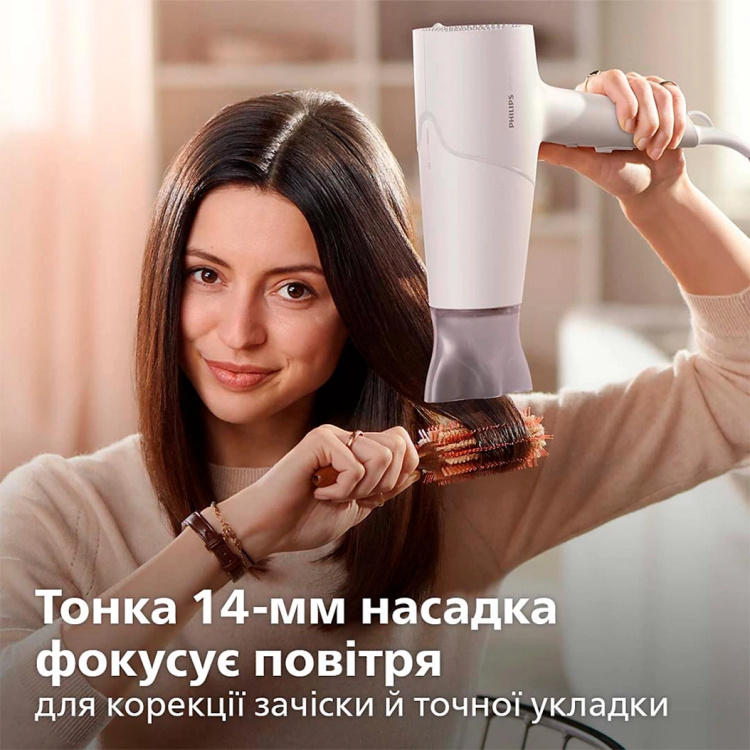 Фен Philips Series 5000 (White/Metallic) (BHD501/00)