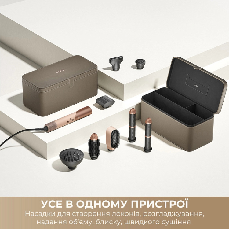 Стайлер MOVA Master 10 Lunar Silver (AMMA10)