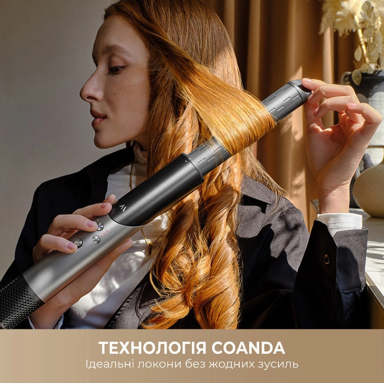 Стайлер MOVA Master 10 Lunar Silver (AMMA10)