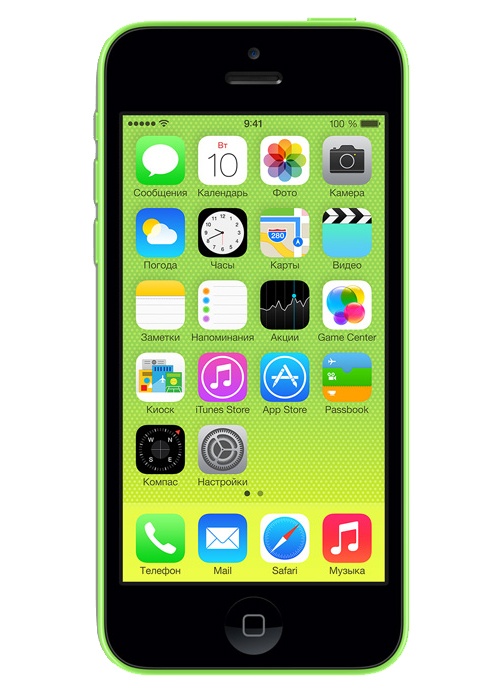 color_green_none_enl6c.jpg