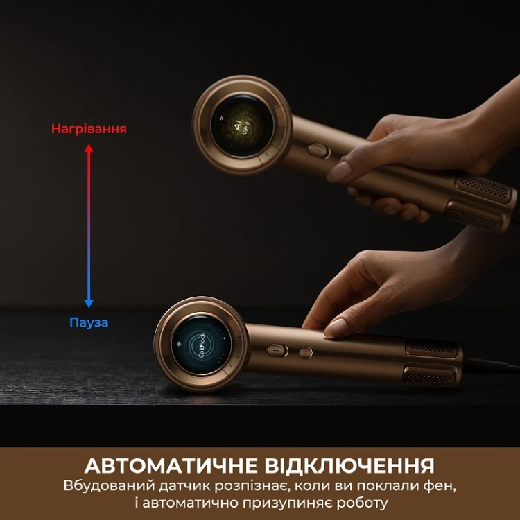 Фен Dreame Pilot (AHX01A) (Bronze)