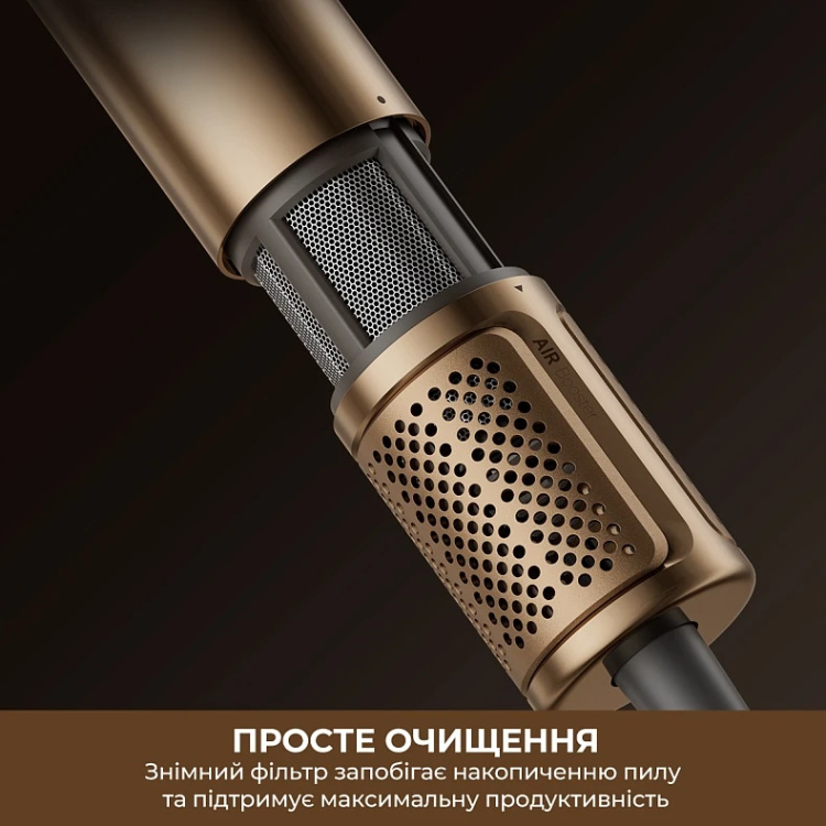 Фен Dreame Pilot (AHX01A) (Bronze)