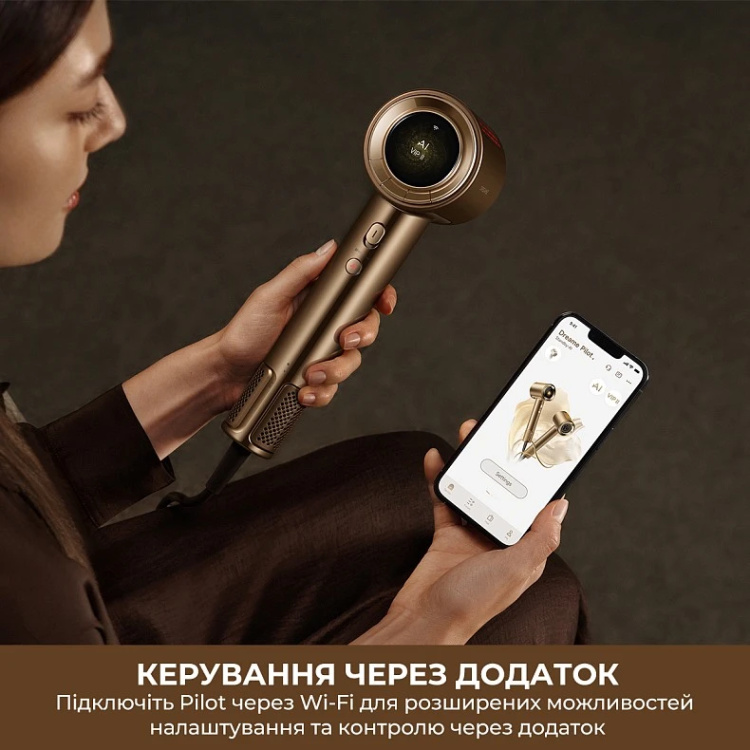 Фен Dreame Pilot (AHX01A) (Bronze)