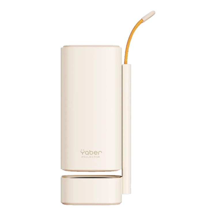 Портативный проектор Yaber T1 Pro (UA)