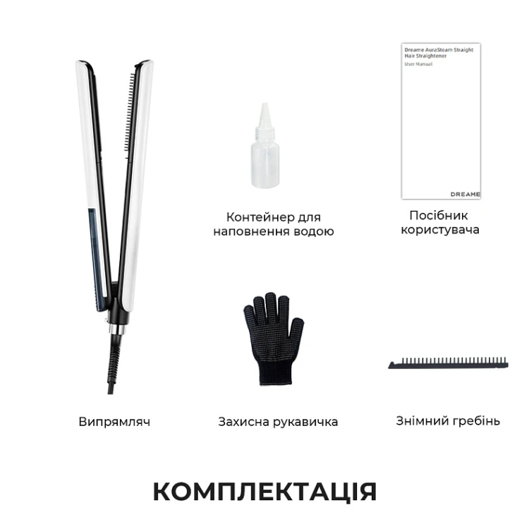 Выпрямитель паровой Dreame AuraSteam Straight (AA01A) (White)