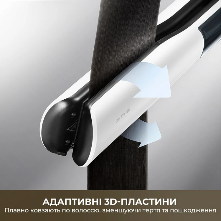 Выпрямитель паровой Dreame AuraSteam Straight (AA01A) (White)