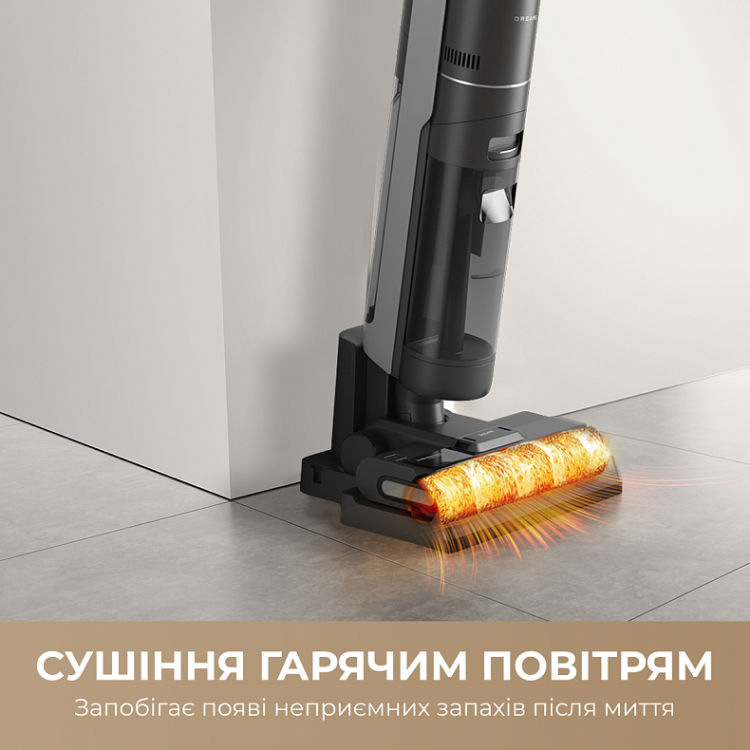 Аккумуляторный пылесос Dreame Wet & Dry Vacuum Cleaner H12S (HHR30B) (EU)