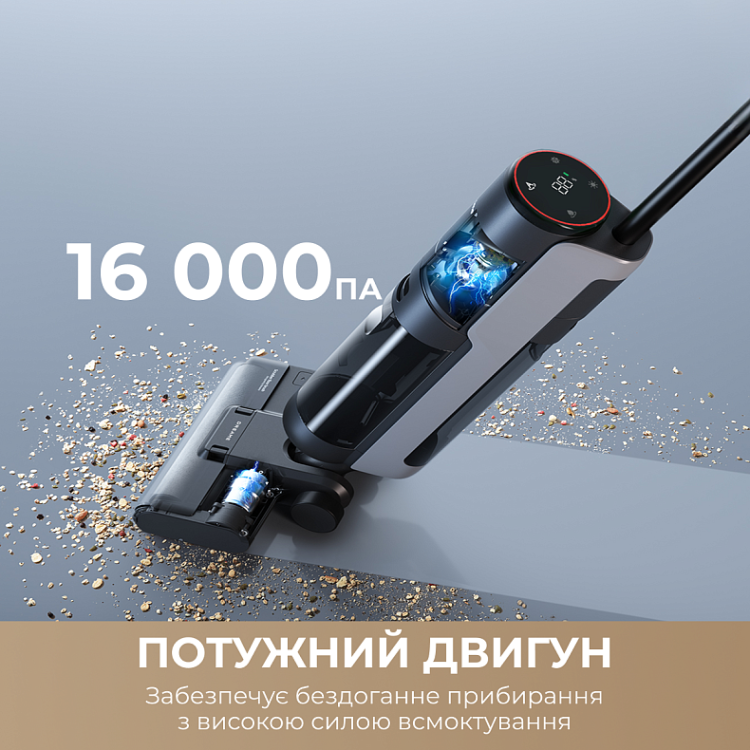 Акумуляторний пилосос Dreame Wet & Dry Vacuum Cleaner H12S (HHR30B) (EU) Акумуляторний пилосос Dreame Wet & Dry Vacuum Cleaner H12S (HHR30B) (EU)