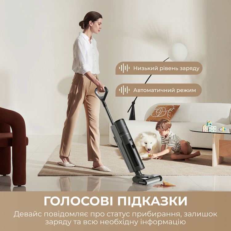 Акумуляторний пилосос Dreame Wet & Dry Vacuum Cleaner H12S (HHR30B) (EU) Акумуляторний пилосос Dreame Wet & Dry Vacuum Cleaner H12S (HHR30B) (EU)