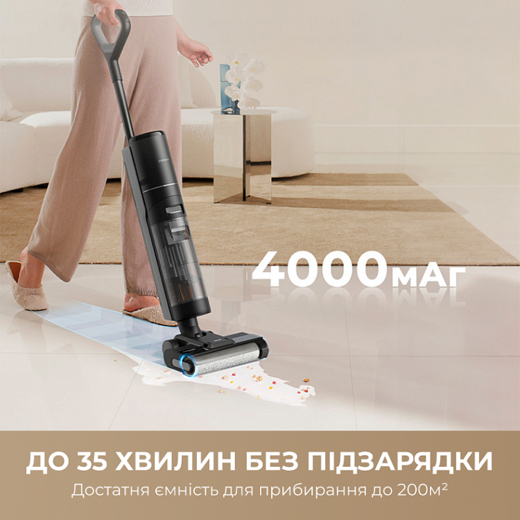 Аккумуляторный пылесос Dreame Wet & Dry Vacuum Cleaner H12S (HHR30B) (EU)