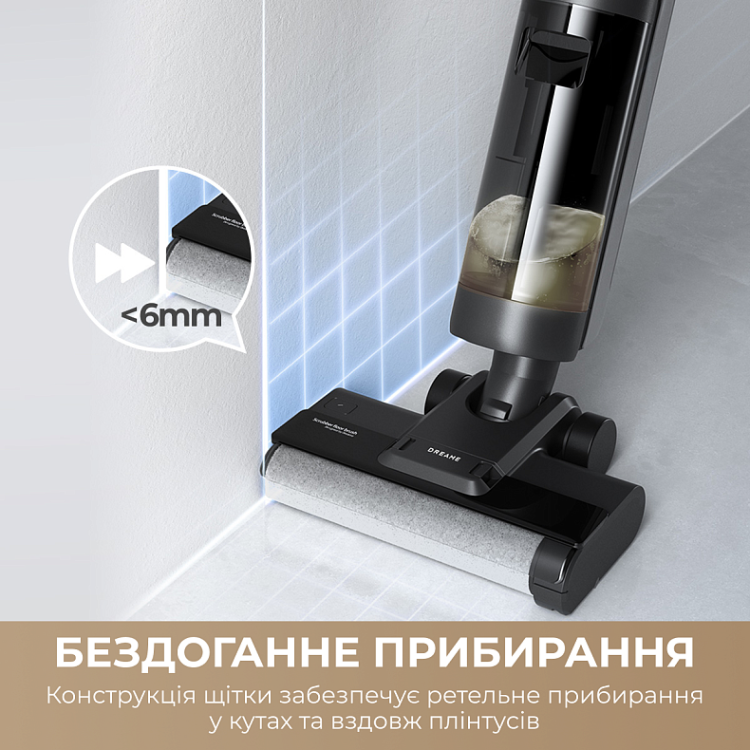 Акумуляторний пилосос Dreame Wet & Dry Vacuum Cleaner H12S (HHR30B) (EU) Акумуляторний пилосос Dreame Wet & Dry Vacuum Cleaner H12S (HHR30B) (EU)