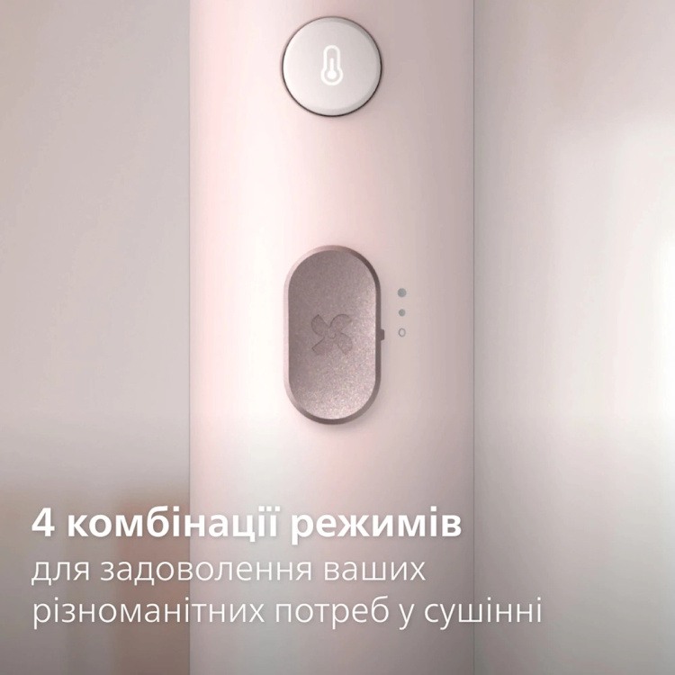 Фен Philips Series 3000 (Pink) (BHD321/50)