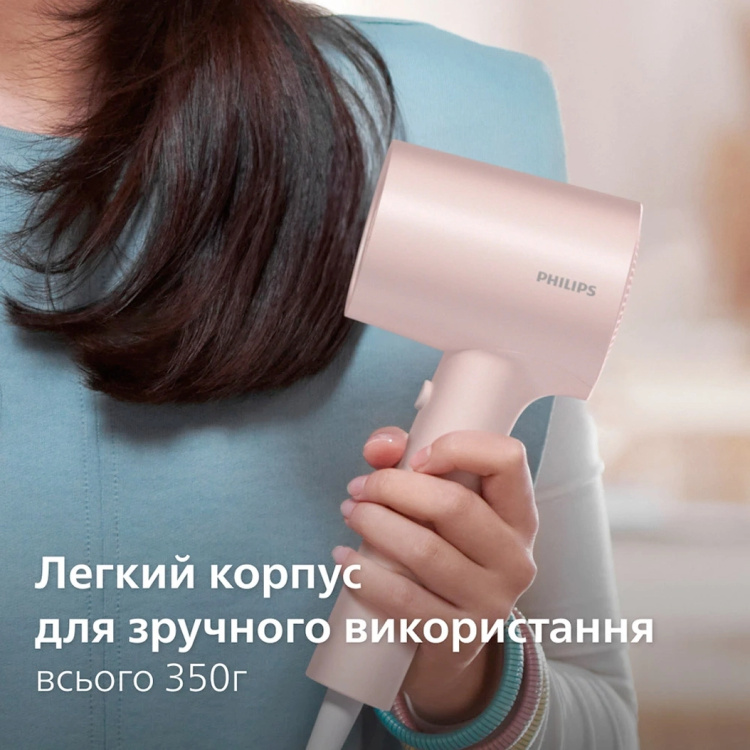 Фен Philips Series 3000 (Pink) (BHD321/50)
