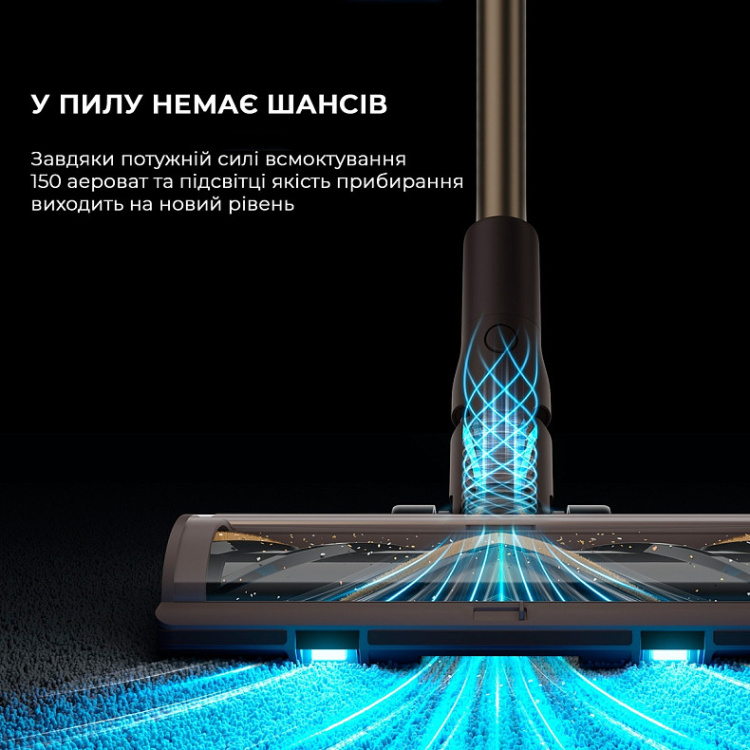 Акумуляторний пилосос Dreame Z10 Station (VPV17A) (EU)