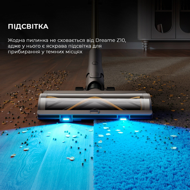 Акумуляторний пилосос Dreame Z10 Station (VPV17A) (EU)