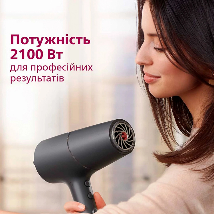 Фен Philips Series 5000 (Dark Blue/Metallic) (BHD504/00)