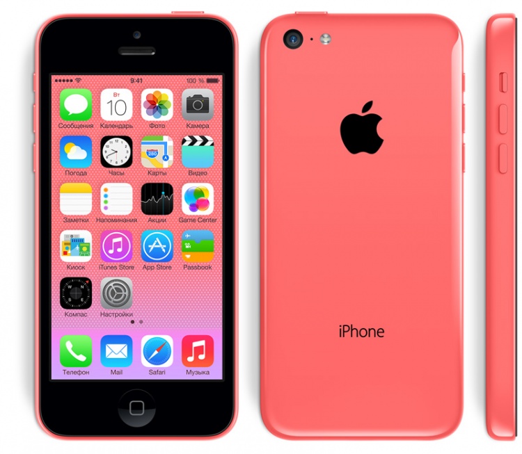 color_pink_none8n.jpg