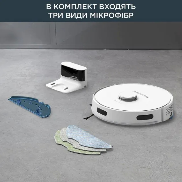 Робот-пылесос Rowenta RR8577WH (EU)