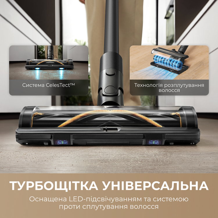 Акумуляторний пилосос Dreame Z30 Animal (VZV17A) (EU)