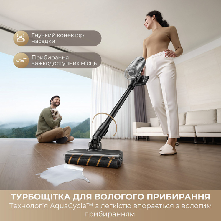 Акумуляторний пилосос Dreame Z30 Aqua Cycle (VZV77B) (EU)