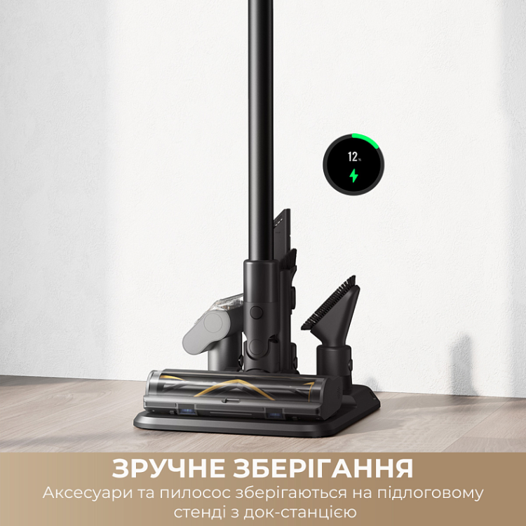 Акумуляторний пилосос Dreame Z30 Aqua Cycle (VZV77B) (EU)