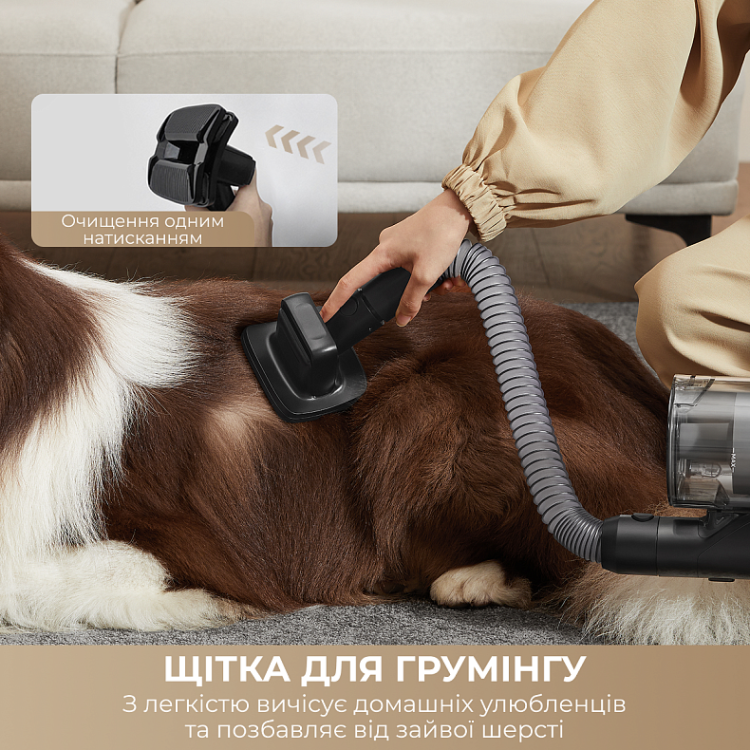 Акумуляторний пилосос Dreame Z30 Aqua Cycle (VZV77B) (EU)