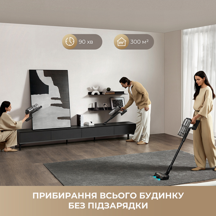 Акумуляторний пилосос Dreame Z30 Aqua Cycle (VZV77B) (EU)