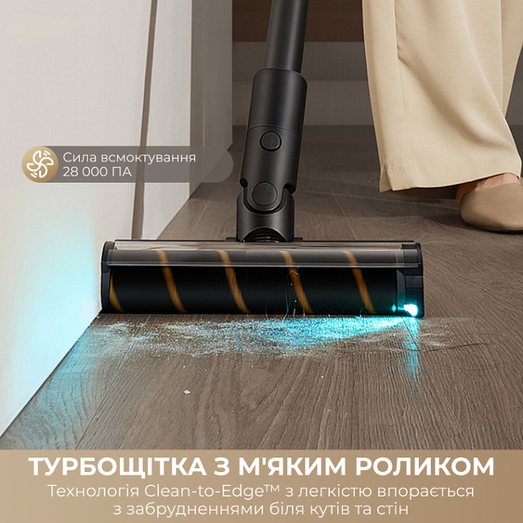 Акумуляторний пилосос Dreame Z30 Aqua Cycle (VZV77B) (EU)