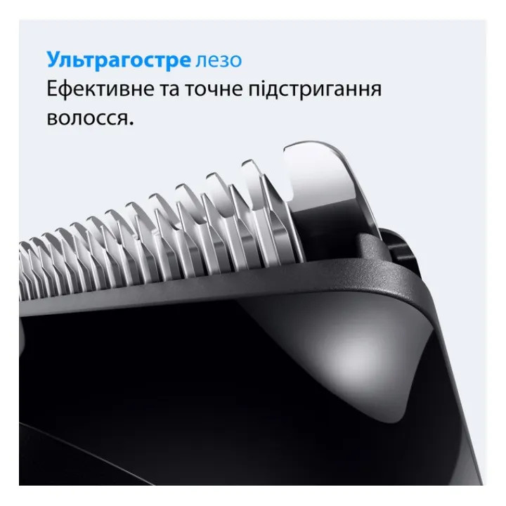 Тример BRAUN Series 3 (AIO 3500) (Gray) Тример BRAUN Series 3 (AIO 3500) (Gray)