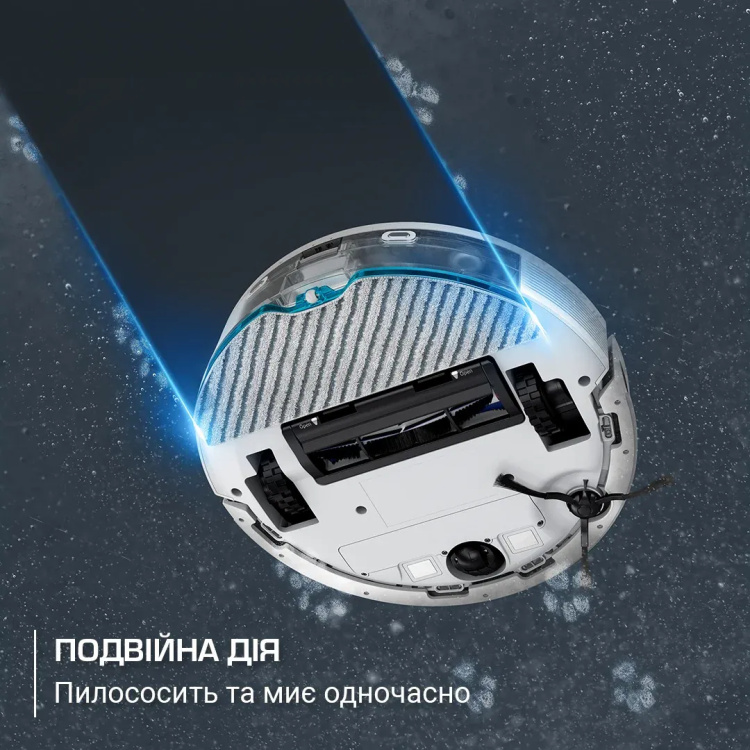 Робот-пылесос Rowenta X-Plorer Serie 140+ Total Care RR9197WH (UA)