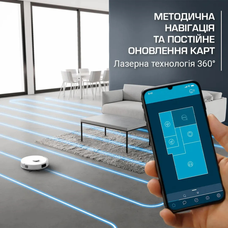 Робот-пылесос Rowenta X-Plorer Serie 140+ Total Care RR9197WH (UA)