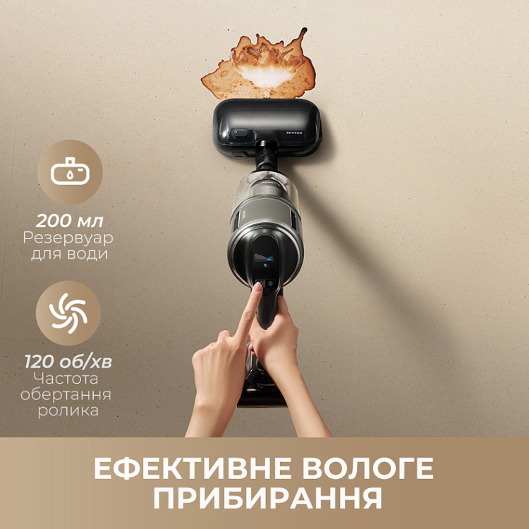 Акумуляторний пилосос Dreame Z40 Station (VZV33A) (EU)