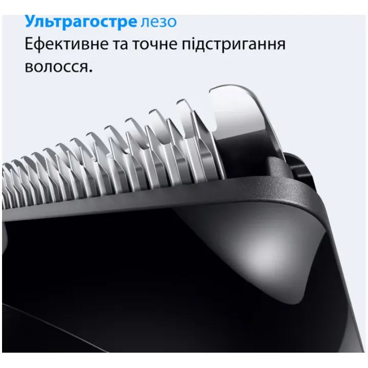 Тример BRAUN Series 3 (AIO 3540) (Gray)
