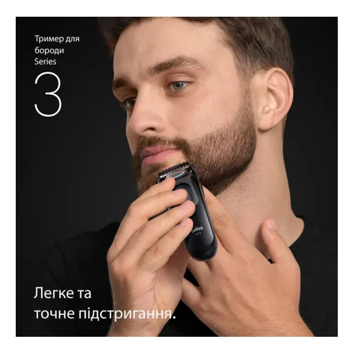 Триммер BRAUN Series 3 (BT 3500) (Black)
