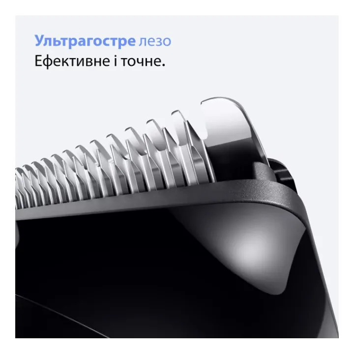 Триммер BRAUN Series 3 (BT 3500) (Black)